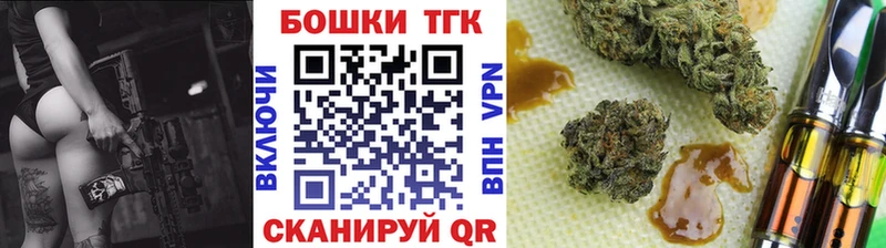Канабис семена купить наркотики цена Благодарный